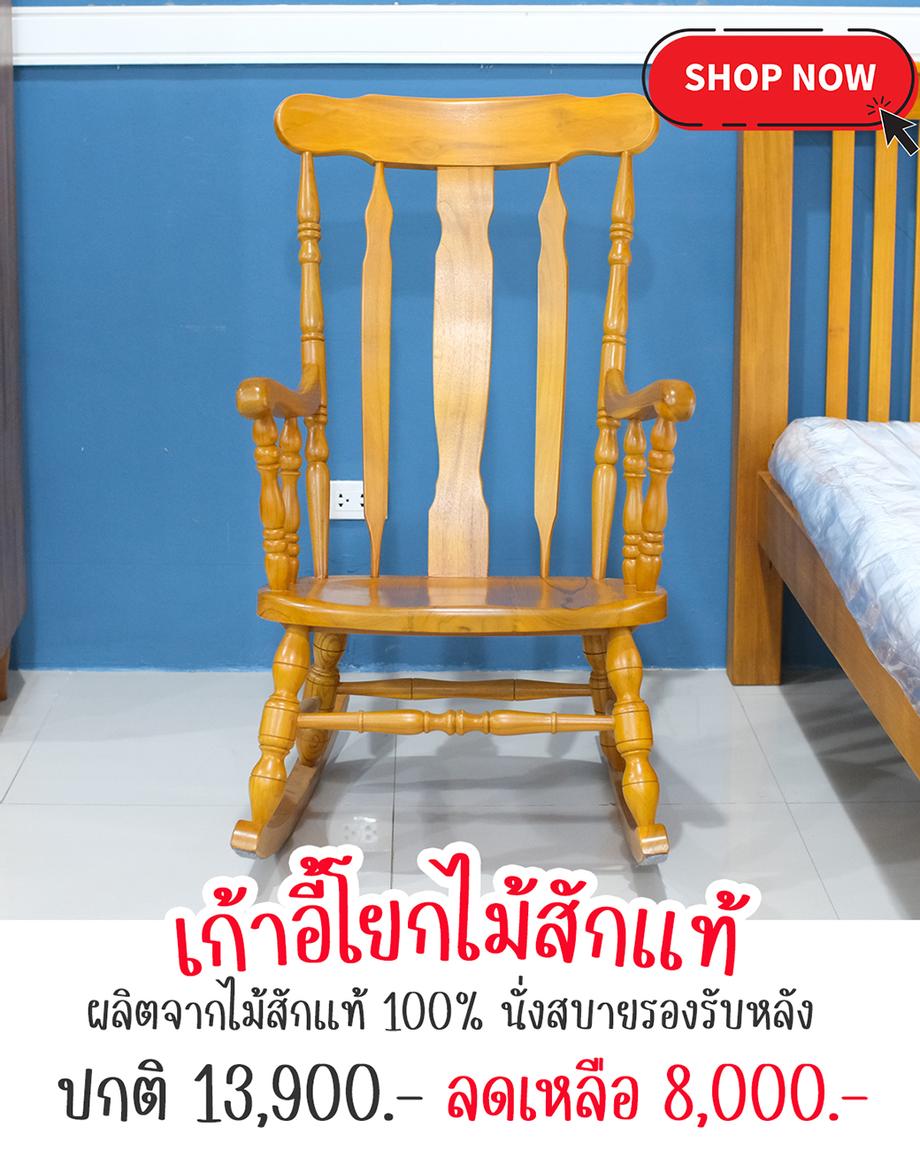 My Image 29