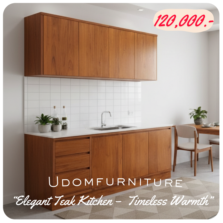 เฟอร์นิเจอร์บิ้วท์อิน ครัว